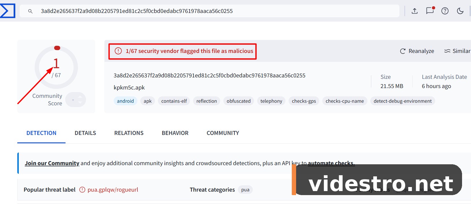 Is FilmPlus Safe on FireStick?