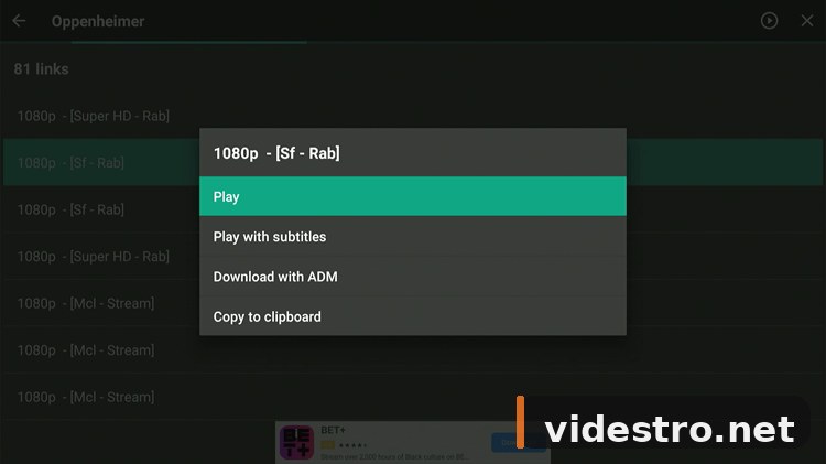 FilmPlus play button